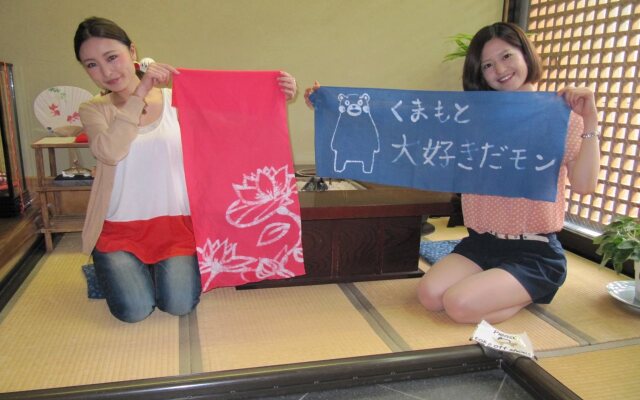 Dyeing and Hostel NAKASHIMAYA - Caters to Women