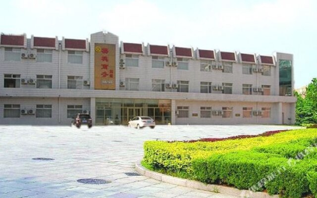 Jinyingtao Hotel