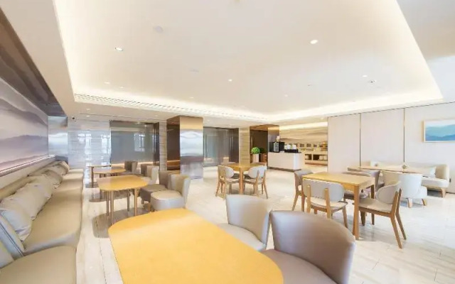 Ji Hotel Lanzhou Zhongchuan Airport