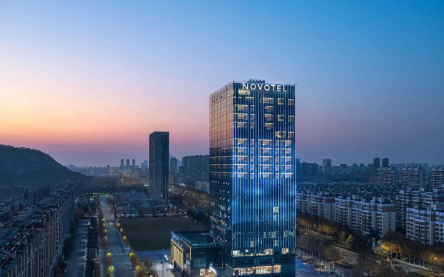 Vatica Lianyungang Haizhou District Government Zhongyin Mingdu Hotel