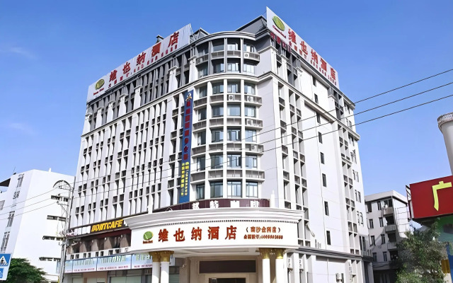 Vienna Hotel Guangzhou Nansha Jinzhou Branch