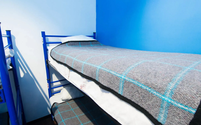 Hostal Amigo - Hostel