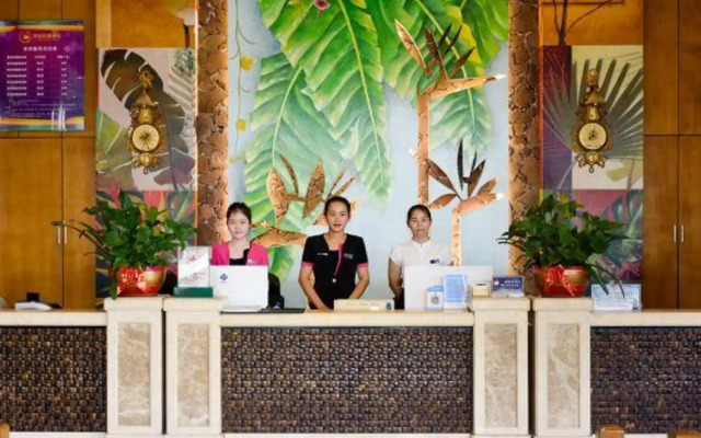 Yangguang Yihao Hotel
