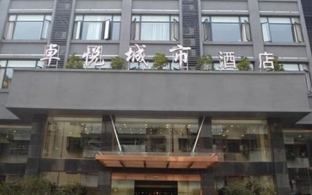 Zhuoyue City Hotel Anqing