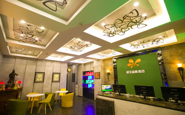 Shengfeng Forrest Holiday Hotel