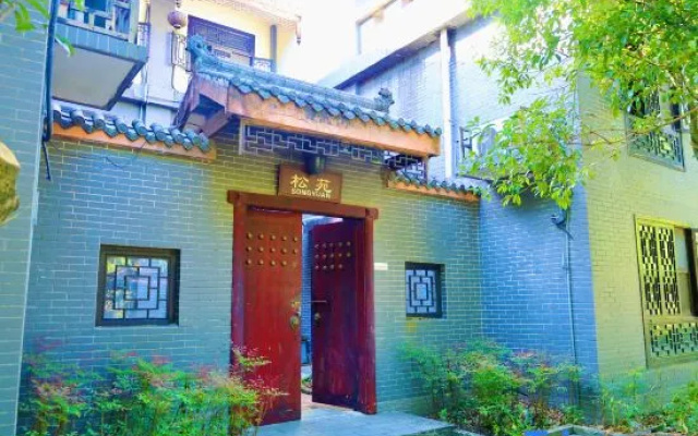 Xianlaiju Leisure Homestay (Liujian Ancient Town) – Exterior – Meishan