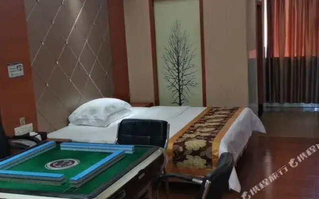 Hongyang Business Hotel