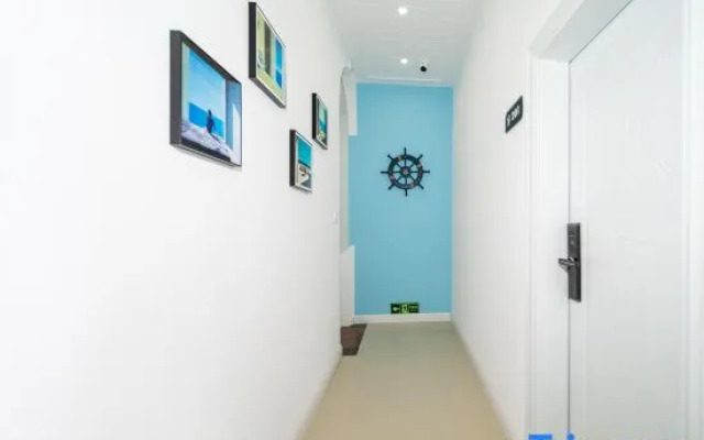 Sanya Yuansu Homestay