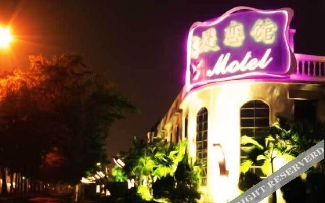 Midi Motel Zuoying Branch