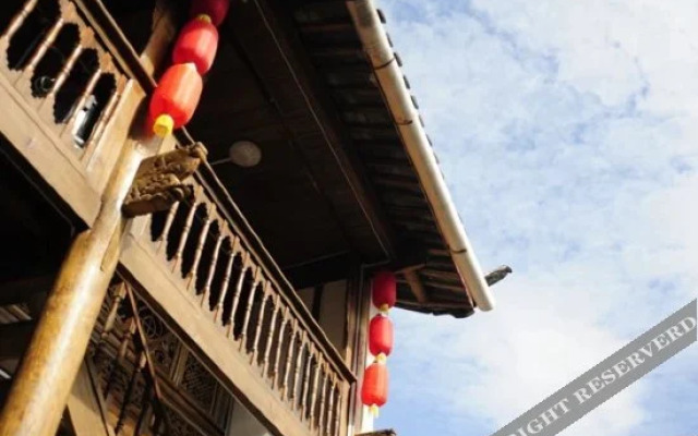 Yanzhu Holiday Guesthouse