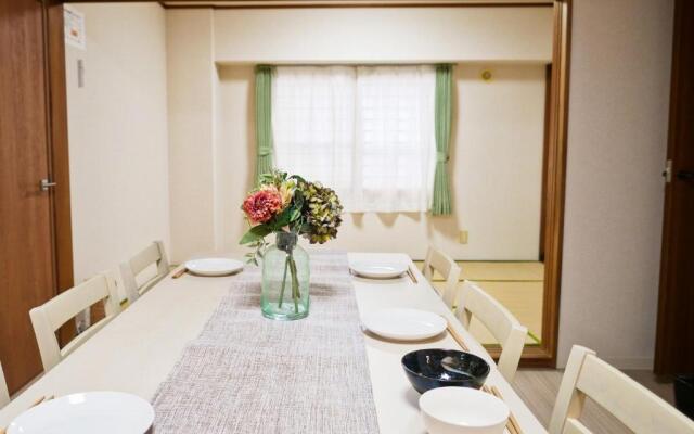 Emerald Green Nakanoshima - Vacation STAY 12058