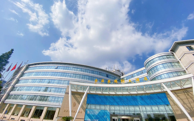 Qingdao Sophia International Hotel