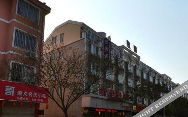 Jinse Gangwan Business Hotel