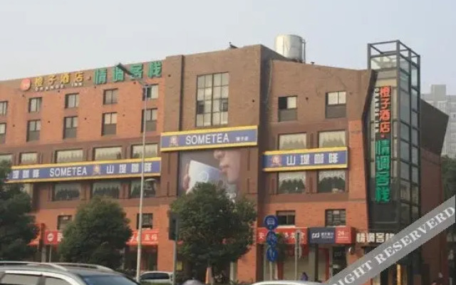 Changsha Orange Inn