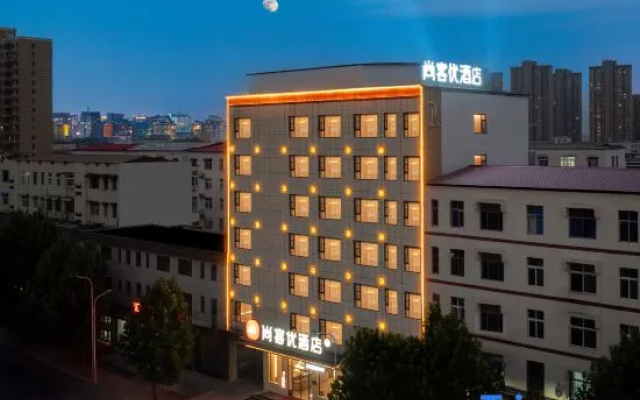 Shangkeyou Hotel (Linying South Street Village Branch) – Exterior – Luohe