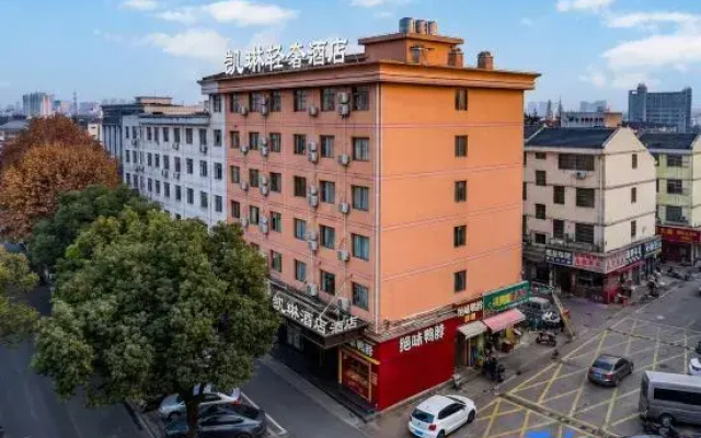 Kailin Hostel