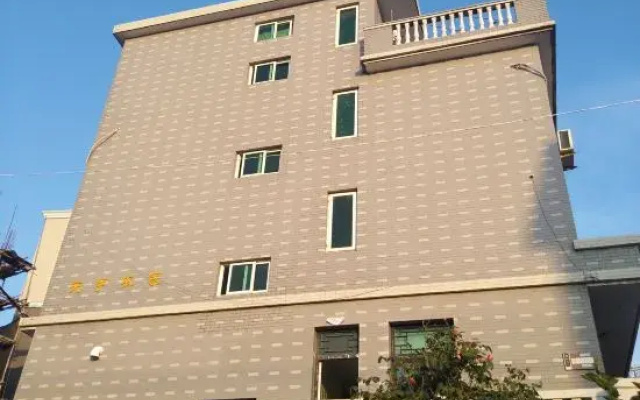 Wenzhou xiandiyan tianyu rural inn