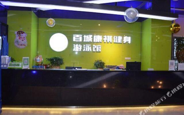 Tongfa Heyi Hotel