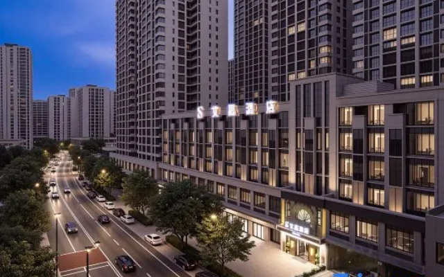 S Hotelle (Chengdu Qingbaijiang Culture and Sports Center) – Outside – Chengdu