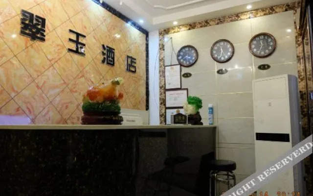 Oyo Zhengzhou Cuiyu Boutique Hotel
