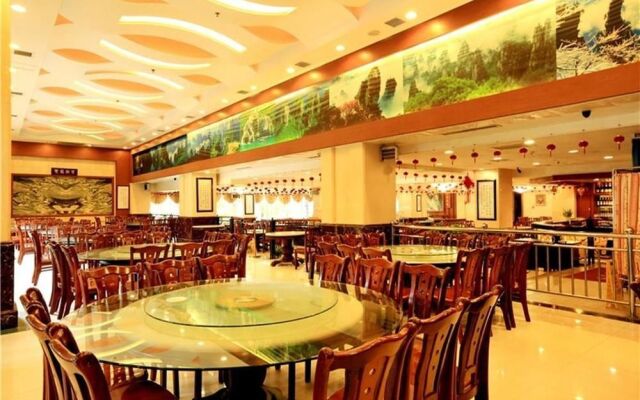 Kaitian International Hotel - Zhangjiajie