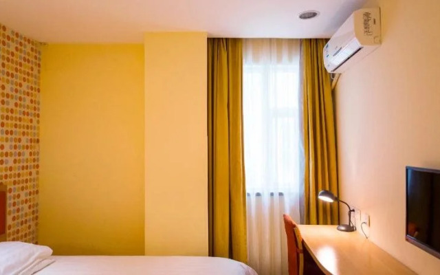 Home Inn Xiaodongmen