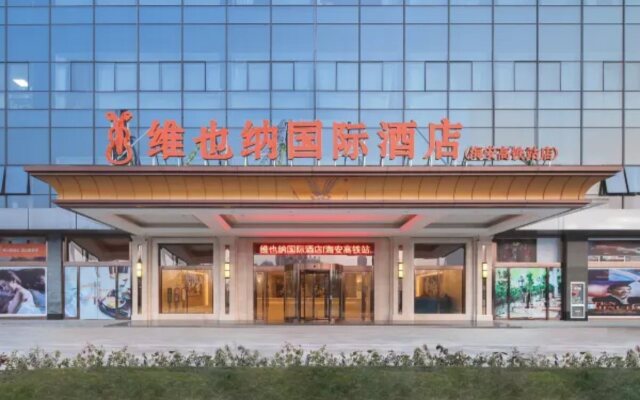 Vienna International Hotel (Hai'an High Speed Railway Station)