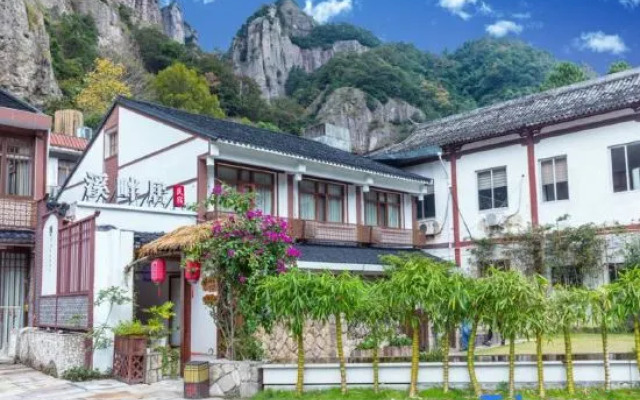 Xipanju Hotel