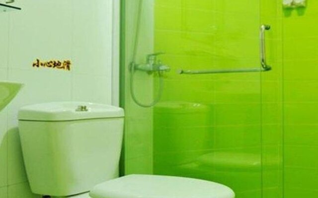 Sanyuan Hotel (Chenzhou Railway Station)