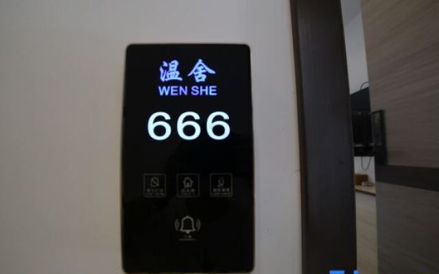 Wenshe Inn