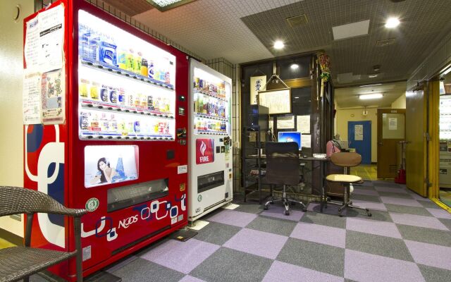 Business Hotel Wako