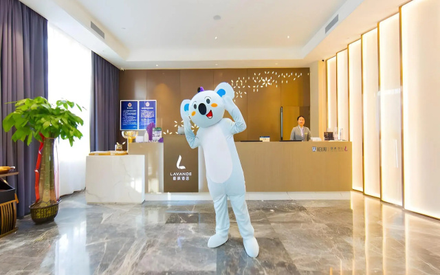 Lavande Hotel Beijing Abp