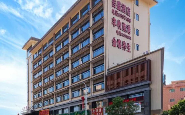 Ji Sheng Hotel