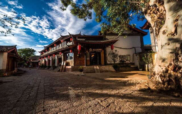 Lijiang Mansion House of Chao Marshal