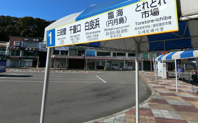 Minshuku Inn Shirahama Ekinoyado