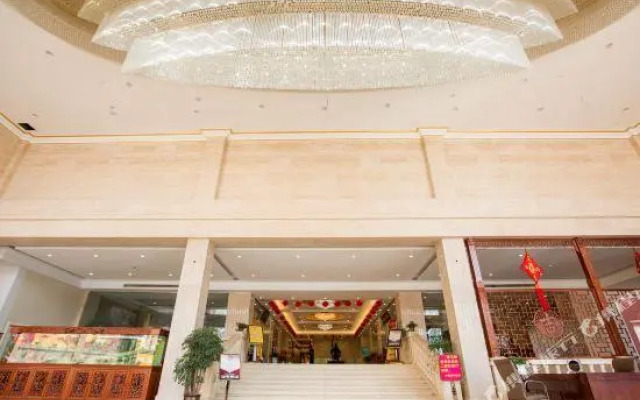 Zhonghai International Hotel