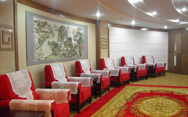 Qufu International Hotel