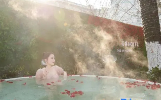 Tanghai Holiday Hotel