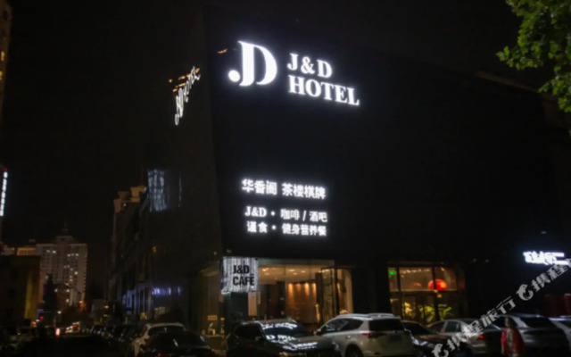 J&D Hotel