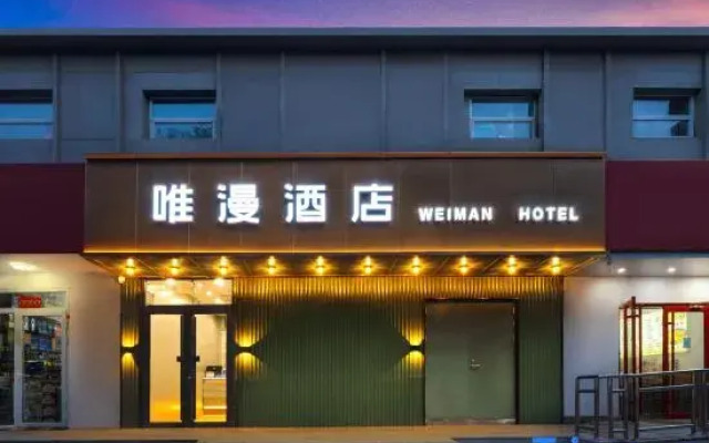 VImance Hotel