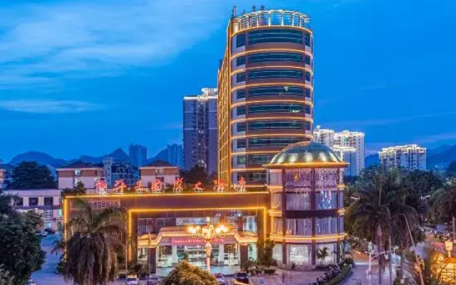 Pingguo International Hotel