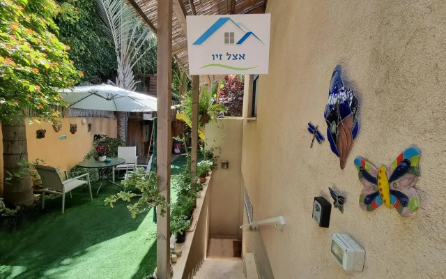 אצל זיו