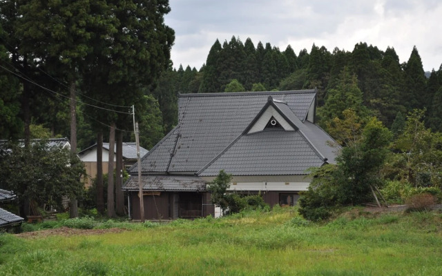 Aoi Ie