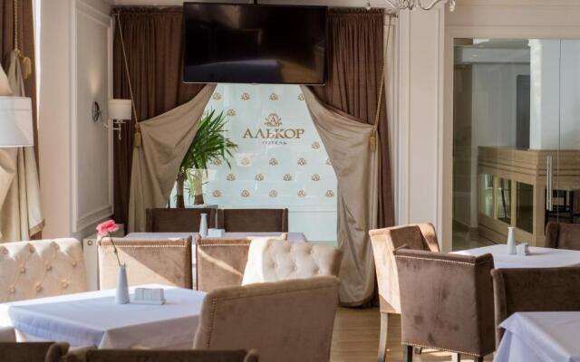 Hotel Alkor