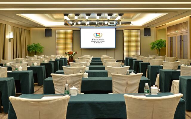Shen Zhen Ya Bang Lang Yue International Hotel