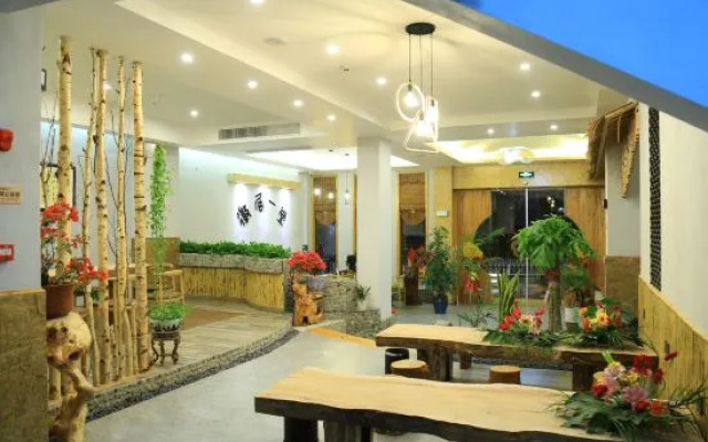 Huijuyitang Guesthouse