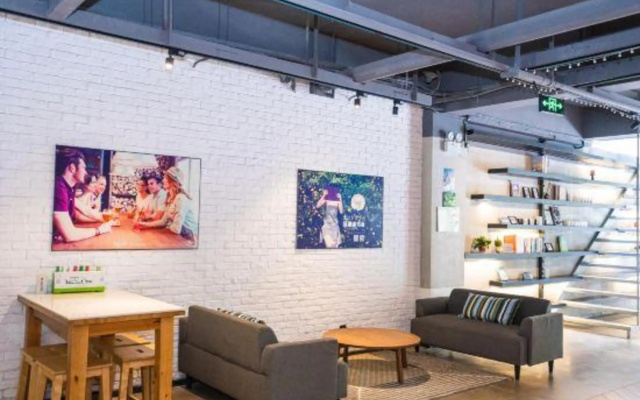 Ting Hotel（Hangzhou Alibaba Xixi Park） – Hotel Rooms – Hangzhou