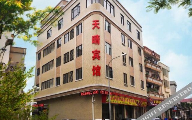 Foshan Tianqing Apartment