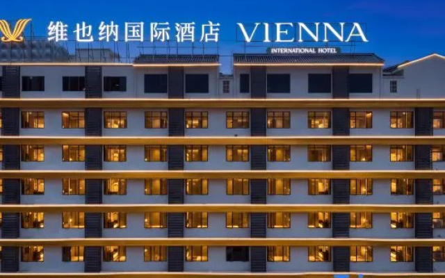 Vienna International Hotel (Chongzuo Tiandeng Marriott Center Branch – Exterior – Chongzuo