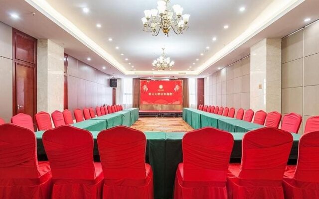 Yuyuanhotel